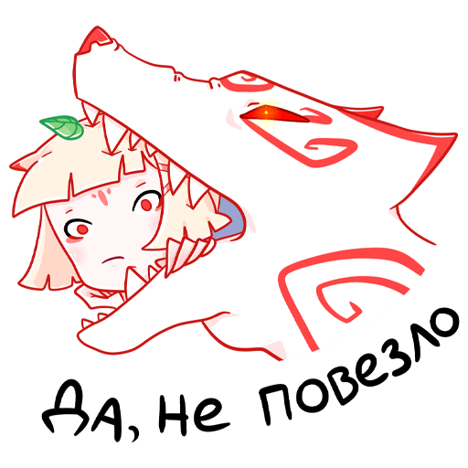 Ёка Стикеры