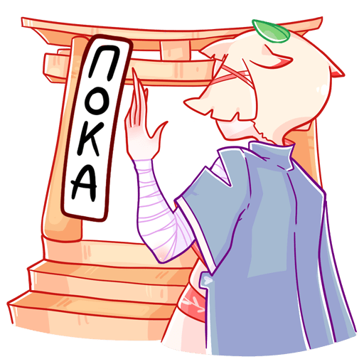 Ёка Стикеры набор