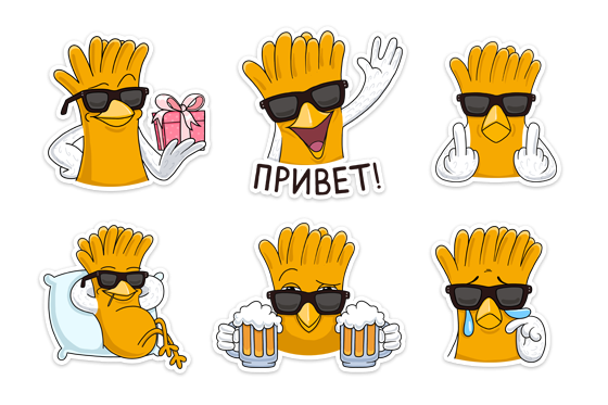 Лучшие Стикеры