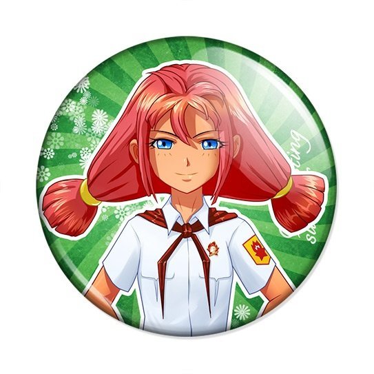 Ульяна Бесконечное лето