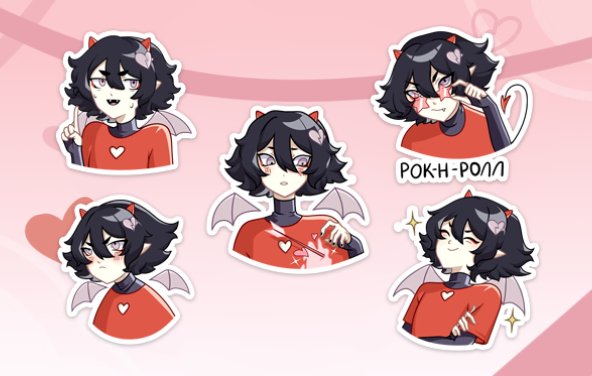 Стикеры из ВК ивэлтин