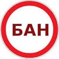 Джеймс Дин Стикеры телеграмм