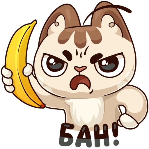 Стикер бан (45 фото)