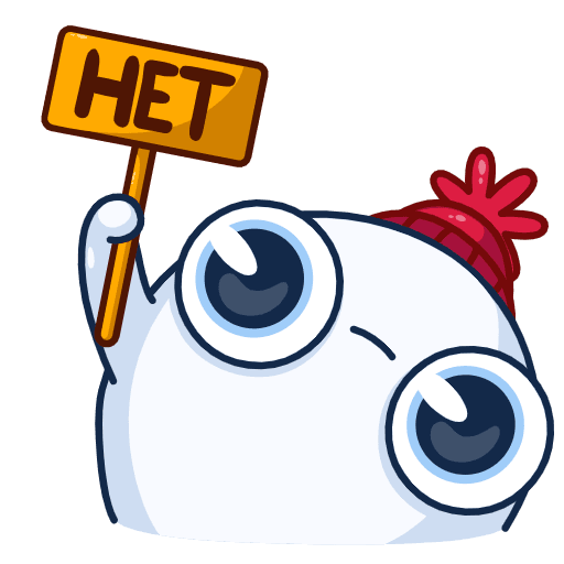 Наклейка снежок