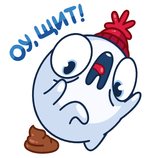 Стикеры снежок анимированные