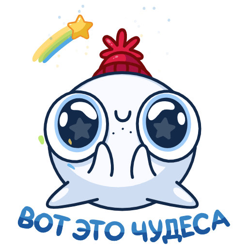 Наклейка снежок