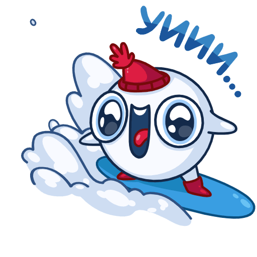 Стикеры из ВК снежок