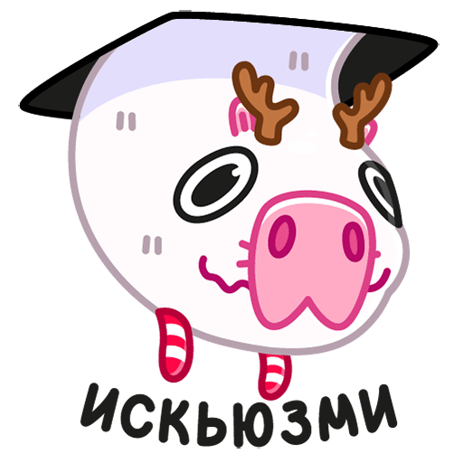 Стикеры ВК Пингвиненок