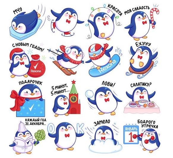 Снежинки круглые