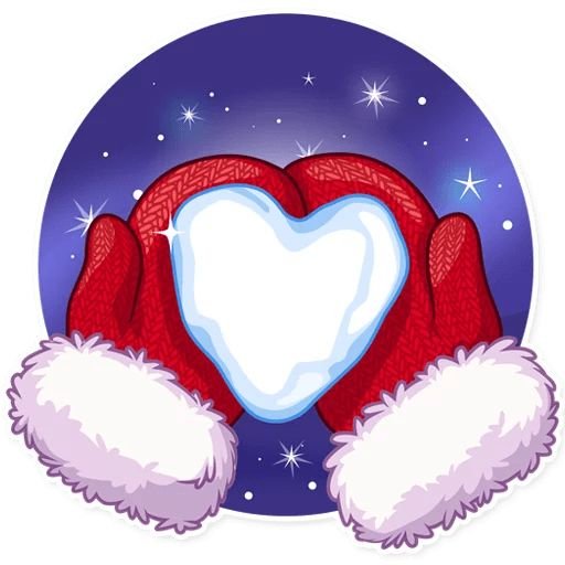 Буква на снегу