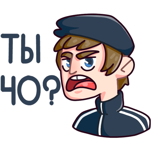 Славик Стикеры ВК