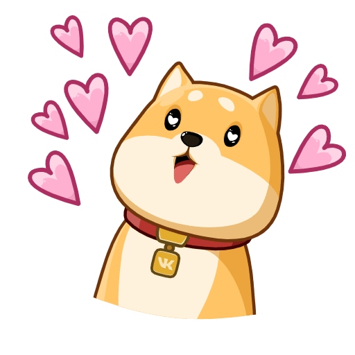 Акио Стикеры гиф