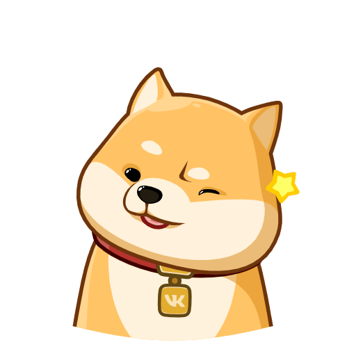 Стикеры сиба ину