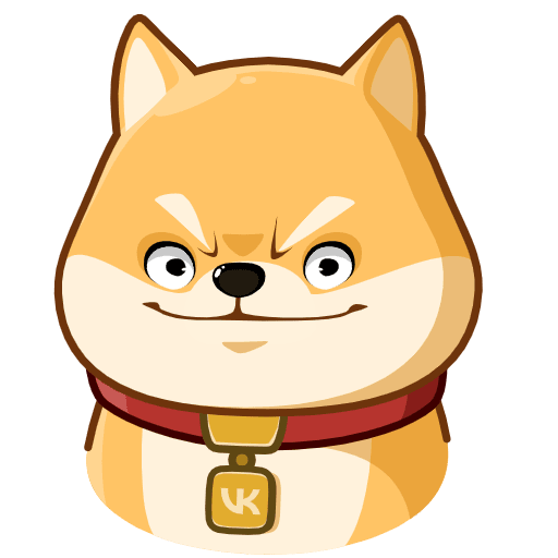 Бака Акио Стикеры