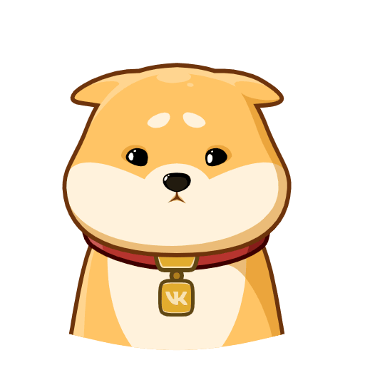 Акио Стикеры ВК