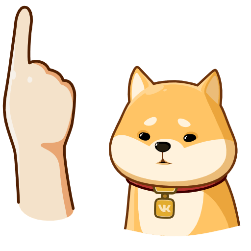 Стикеры из ВК Акио