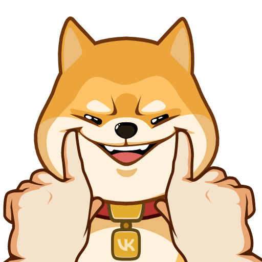 Акио Стикеры гиф