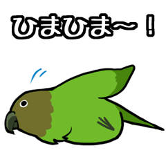 Стикеры акио (43 фото)