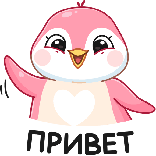 Стикеры ми ми