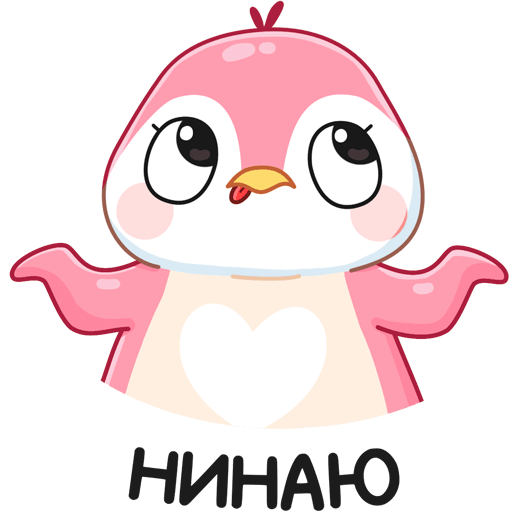 Стикеры ми ми