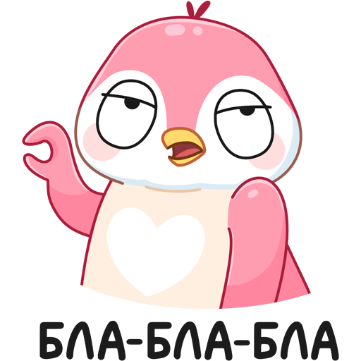 Стикеры Мими