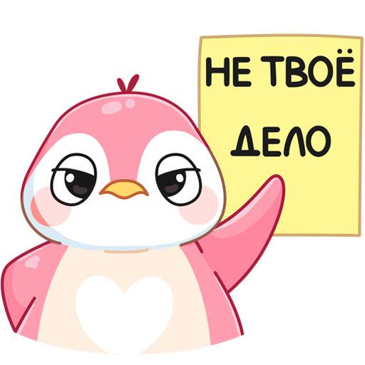 Стикеры Мими