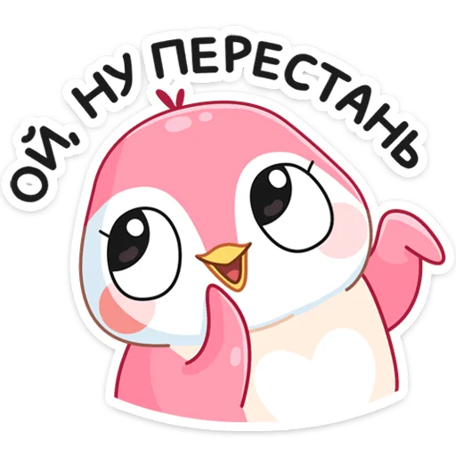 Набор стикеров «Мими»