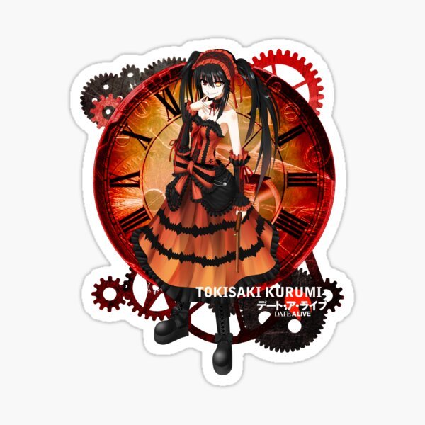 Куруми Чиби