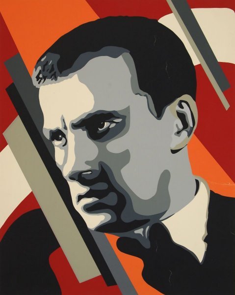 Символы Маяковского