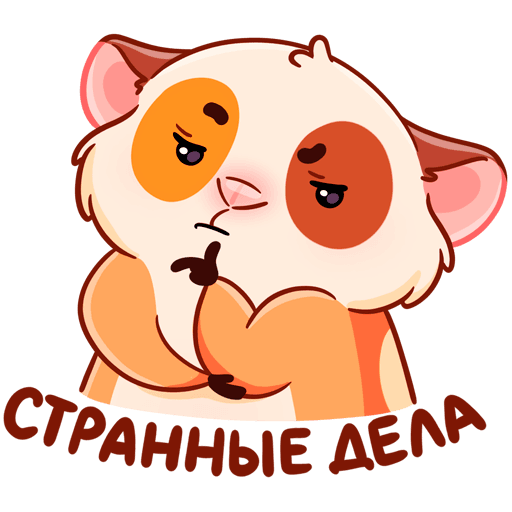 Стикеры ВК Твиг