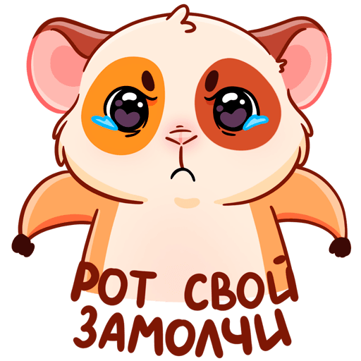 Стикеры Твиг