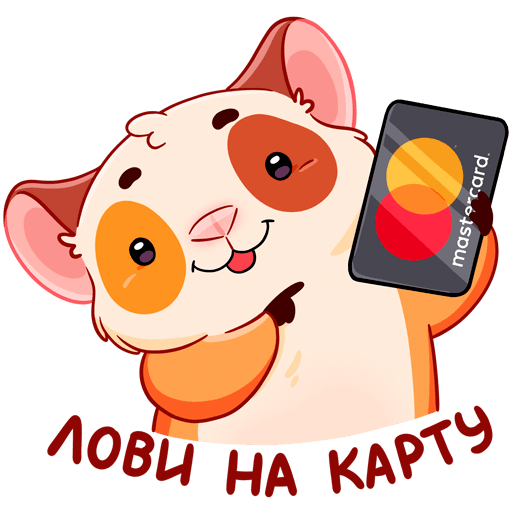 Новые Стикеры