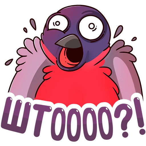 Удивленные Стикеры