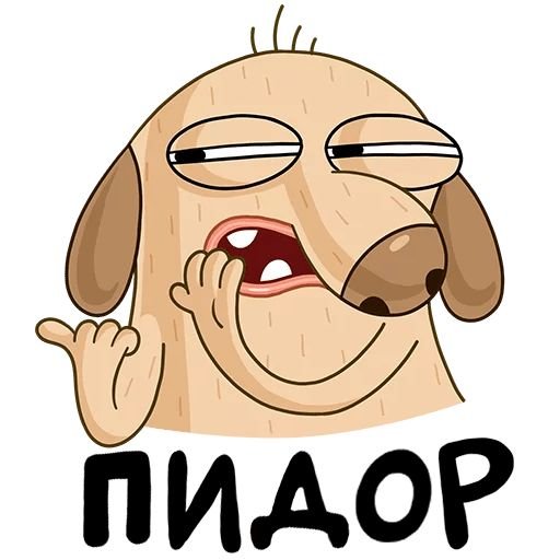 Наклейка ГАЗ