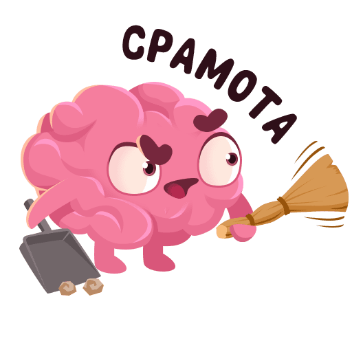 Шурик приколы