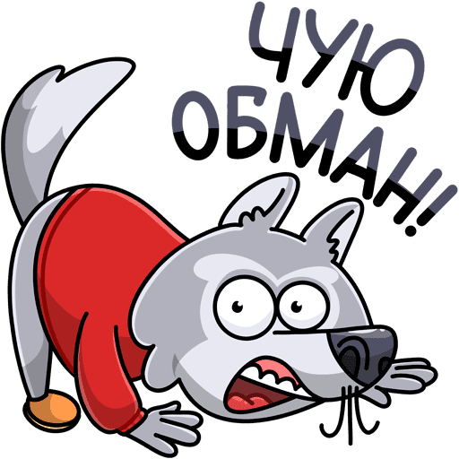 Стикеры полицейский с рублёвки