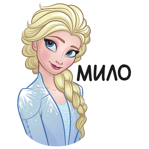 Эльза Холодное сердце Стикеры