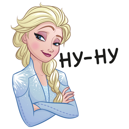 Эльза Холодное сердце Стикеры