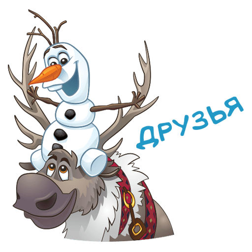 Стикеры ВК Олаф из холодного сердца