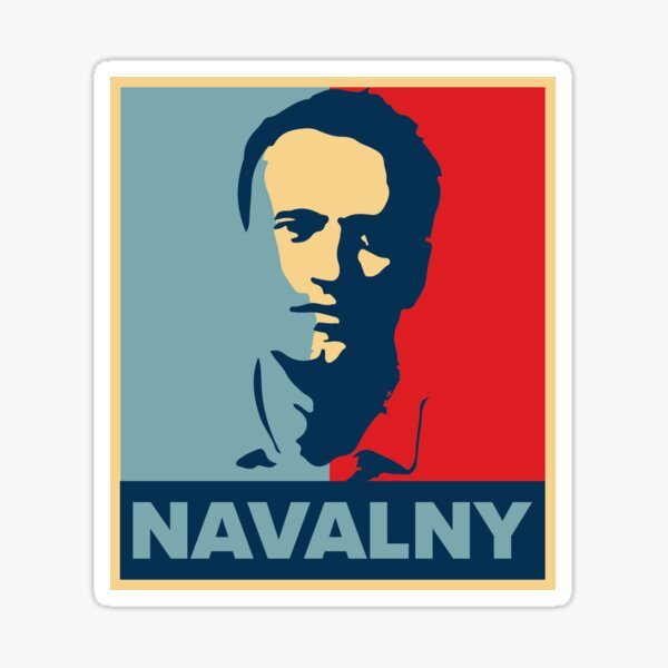 Навальный вектор