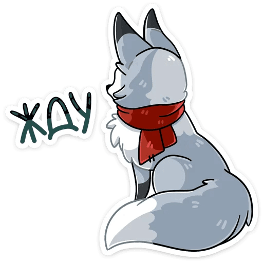 Стикеры "Рейни" для телеграмм