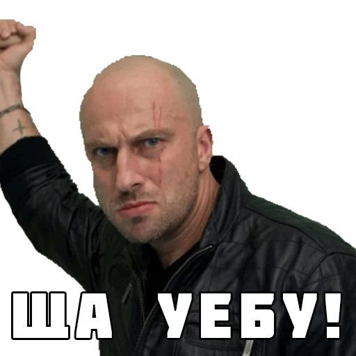 Самый лучший физрук