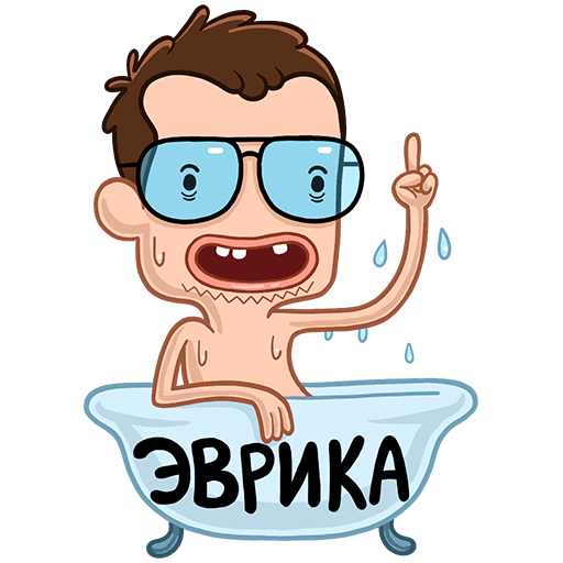 Популярные наклейки