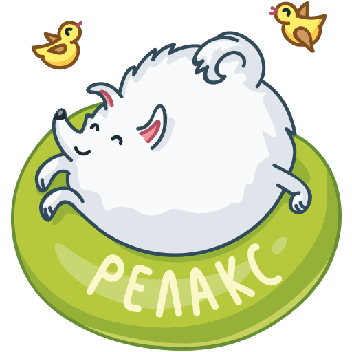 Стикеры ВК Пушок для наклеек