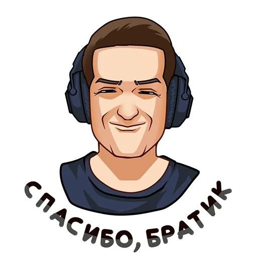 Стикеры для Твича