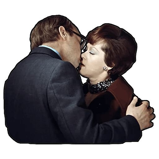 Служебный Роман фильм