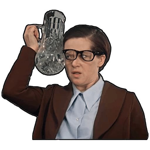 Служебный Роман приколы