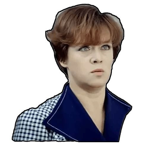 Стикеры служебный Роман