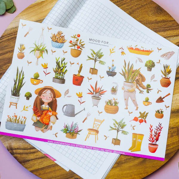 Картинки с стикер буком от Умкиной берлоги