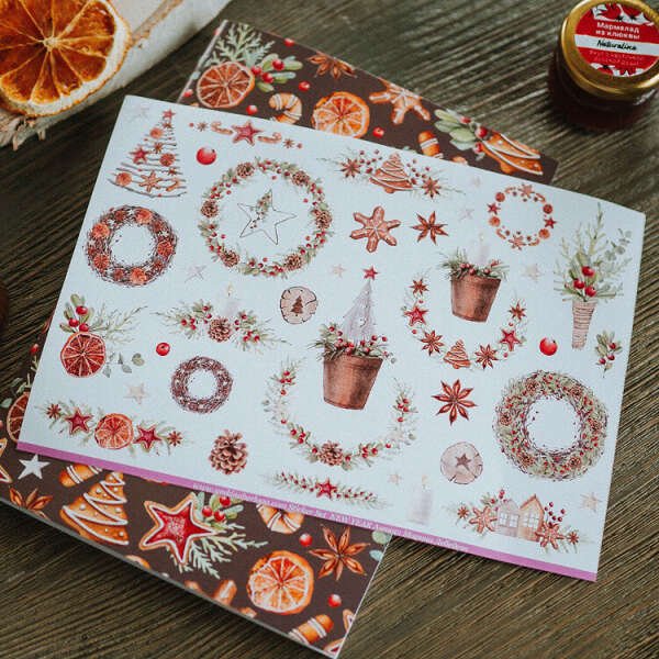 Умкина Берлога Стикеры для распечатки